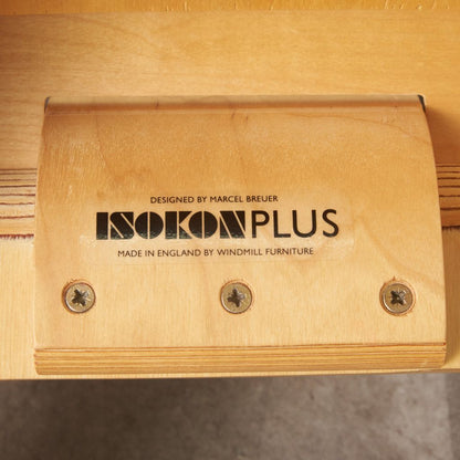 ISOKON plus サイドチェア / ジャンク品