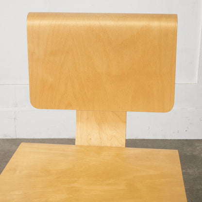 ISOKON plus サイドチェア / ジャンク品