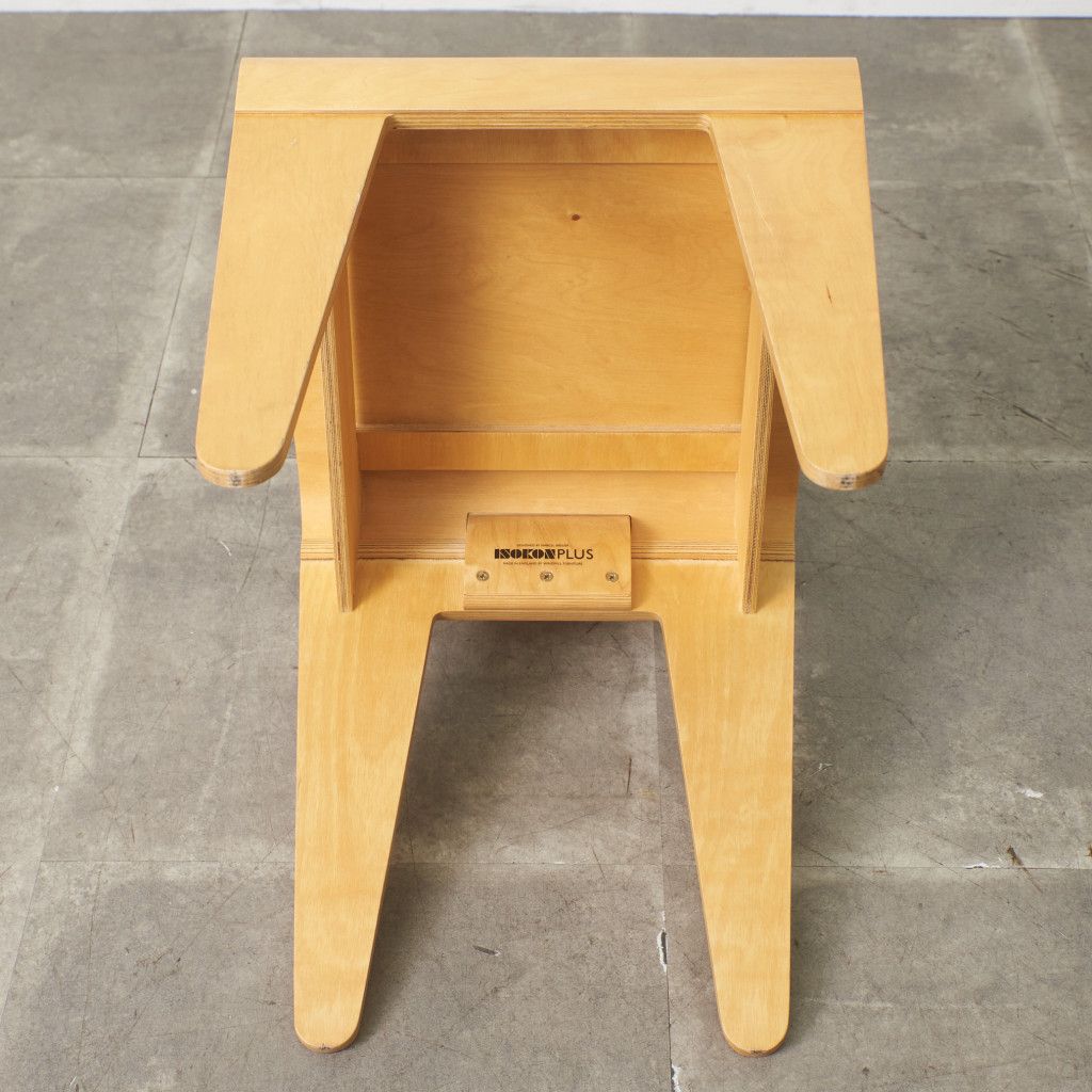 ISOKON plus サイドチェア / ジャンク品