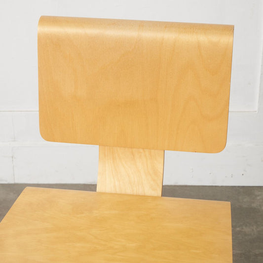 ISOKON plus サイドチェア / ジャンク品