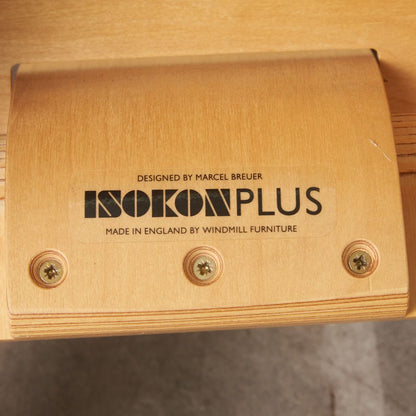 ISOKON plus サイドチェア / ジャンク品