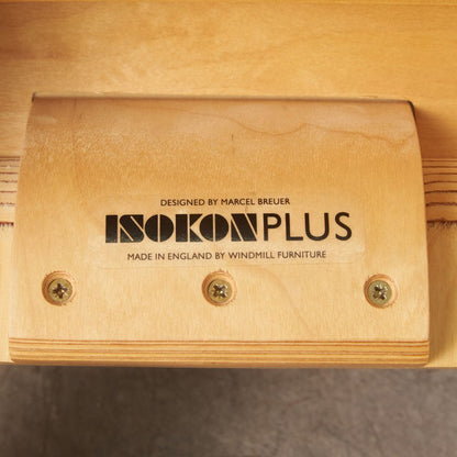 ISOKON plus サイドチェア / ジャンク品
