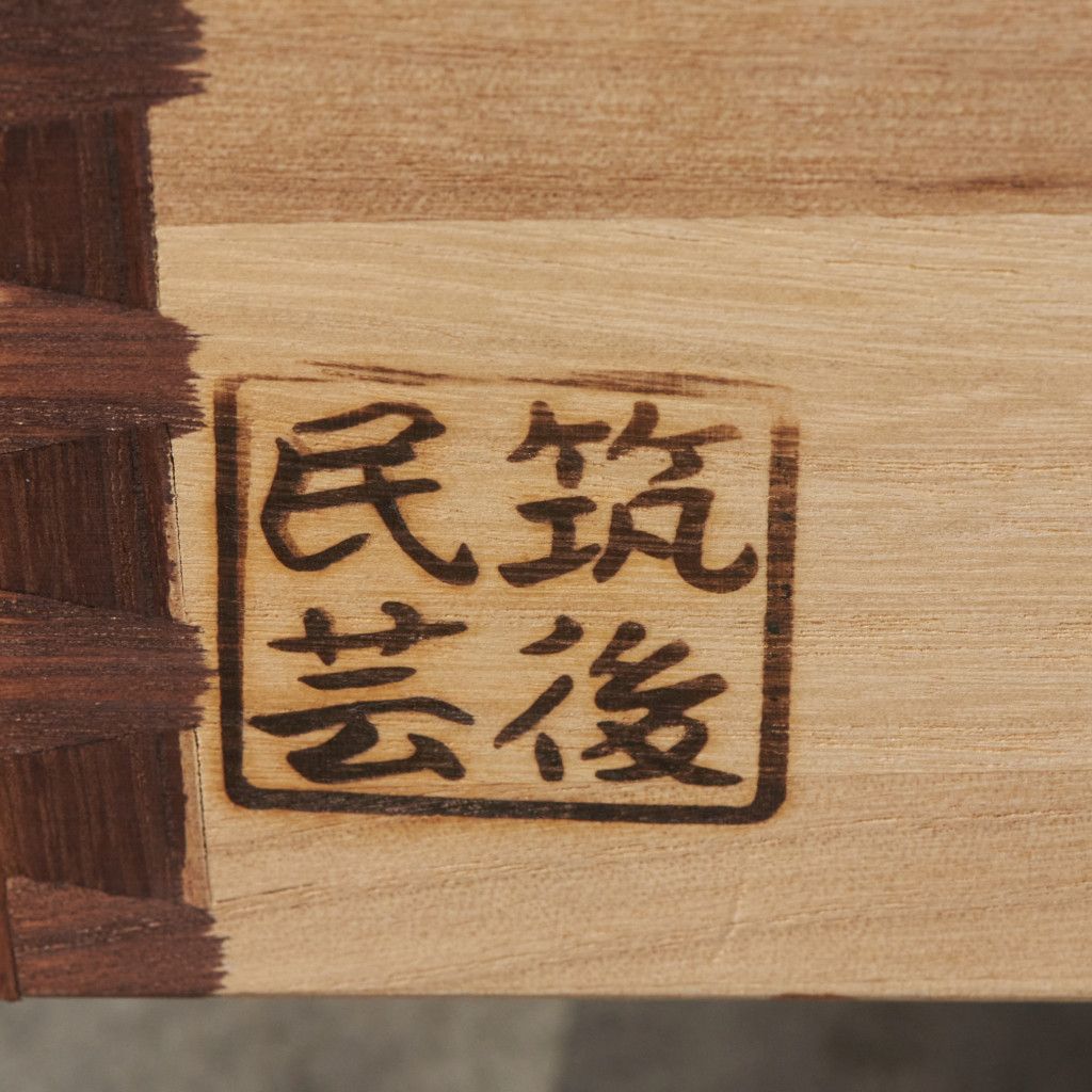 彩リ階段チェスト (右下り)