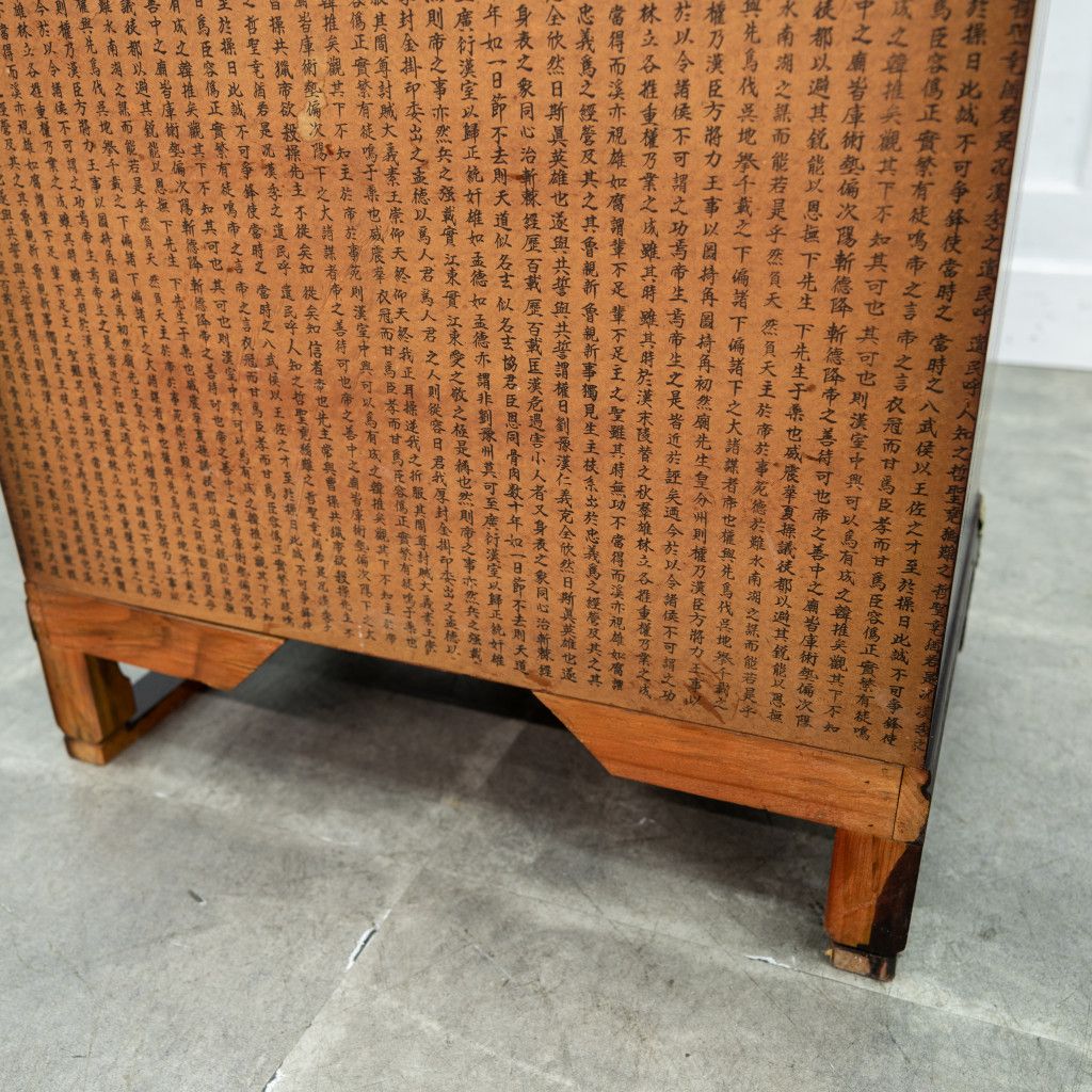 李朝家具様式 キャビネット
