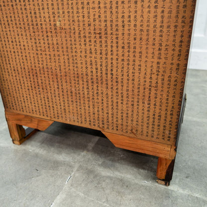 李朝家具様式 キャビネット