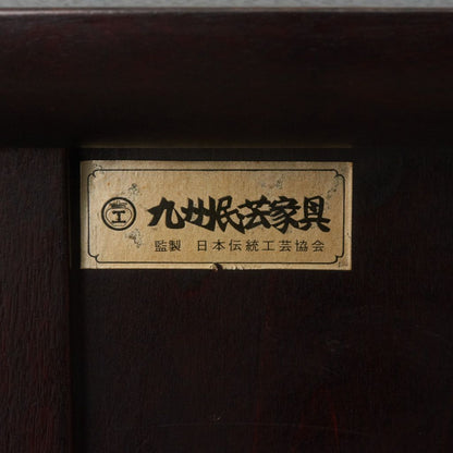 くず布張 飾り棚