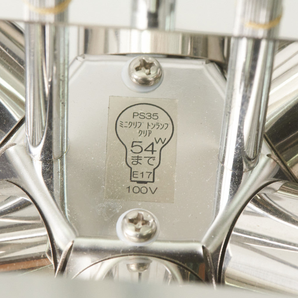 ヤマギワ　クリスタルビーズの6灯　アンティーク　シャンデリア　100V（H100 SNOW CRYSTAL シャンデリア – rocca rocca