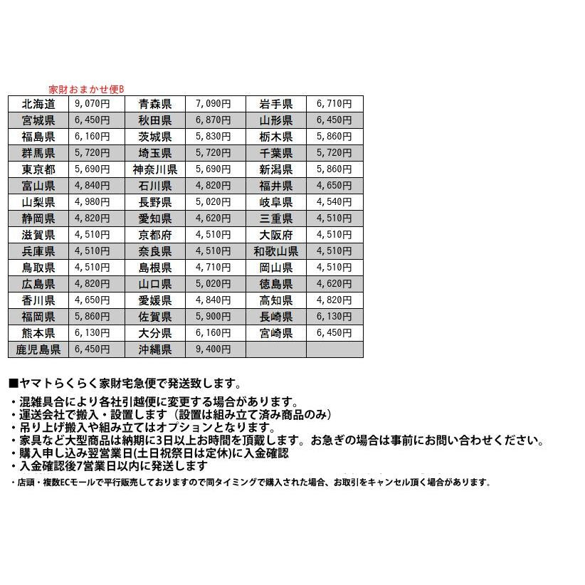 デンマーク ヴィンテージ ダイニングチェア / 張替済