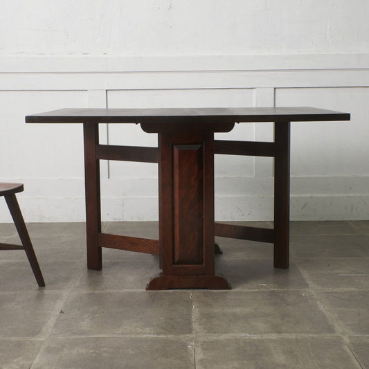 松本民芸家具 11型 バタフライ卓