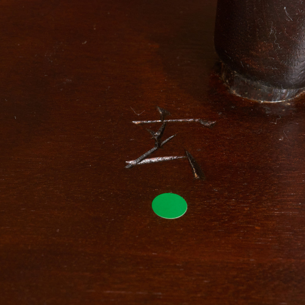 #44A型 ウィンザーチェア