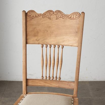 ストリップド加工 ダイニングチェア / 張替済