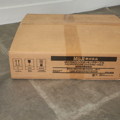 AIR-TABLE 組立式 スタッキングテーブル