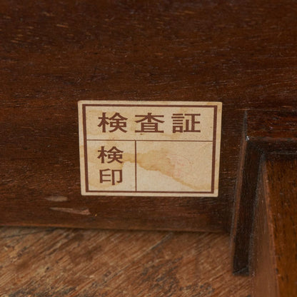 TRIUNE ナイトテーブル