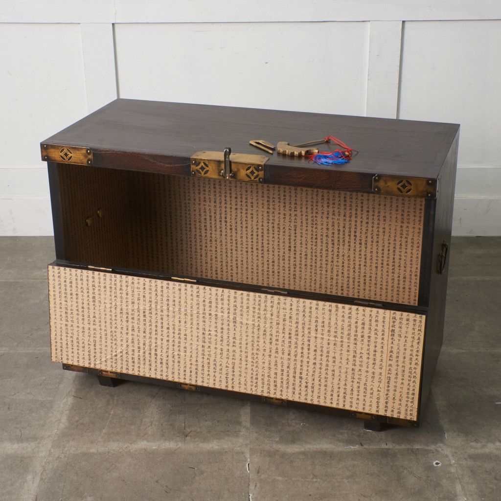 李朝家具 無垢材古鉄金具 半閉櫃