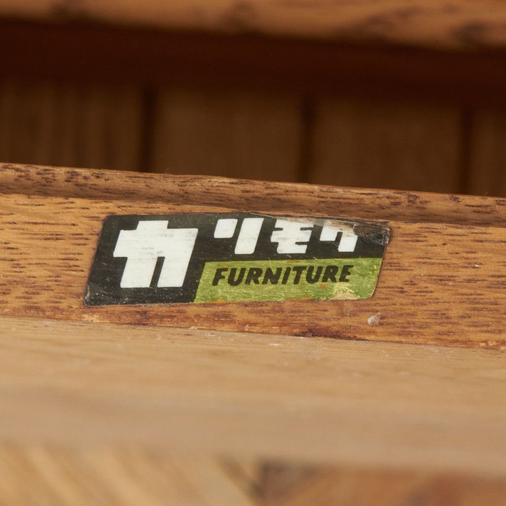 マガジンラック