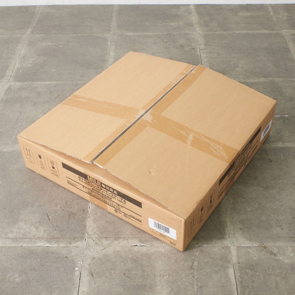 AIR-TABLE 組立式 スタッキングテーブル