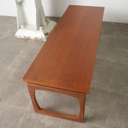 Quadrille コーヒーテーブル (8037)