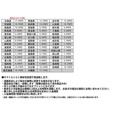 Sierra ヴィンテージ ブックケース / カスタム