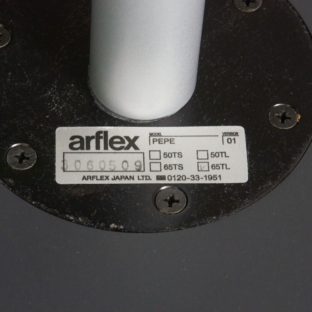 PEPE コーヒーテーブル(PP-65TL)｜アルフレックス arflex｜ARFLEX JAPAN R&D