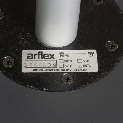 PEPE コーヒーテーブル(PP-65TL)｜アルフレックス arflex｜ARFLEX JAPAN R&D
