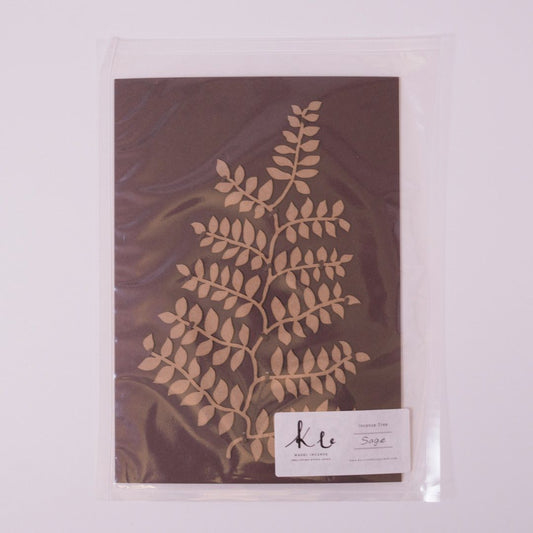 Ku tree / セージ