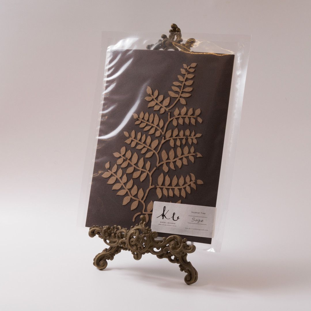 Ku tree / セージ