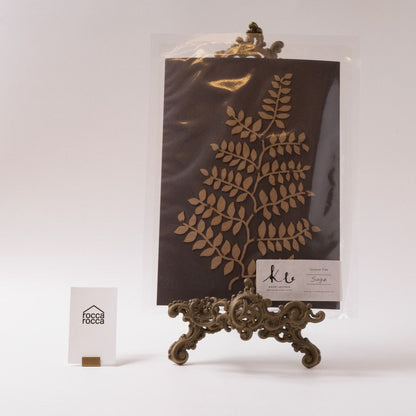 Ku tree / セージ