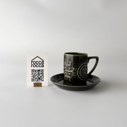 Totem トーテム カップ＆ソーサー ディープグリーン