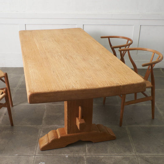 ネザーランズフォークロア リフェクトリーテーブル