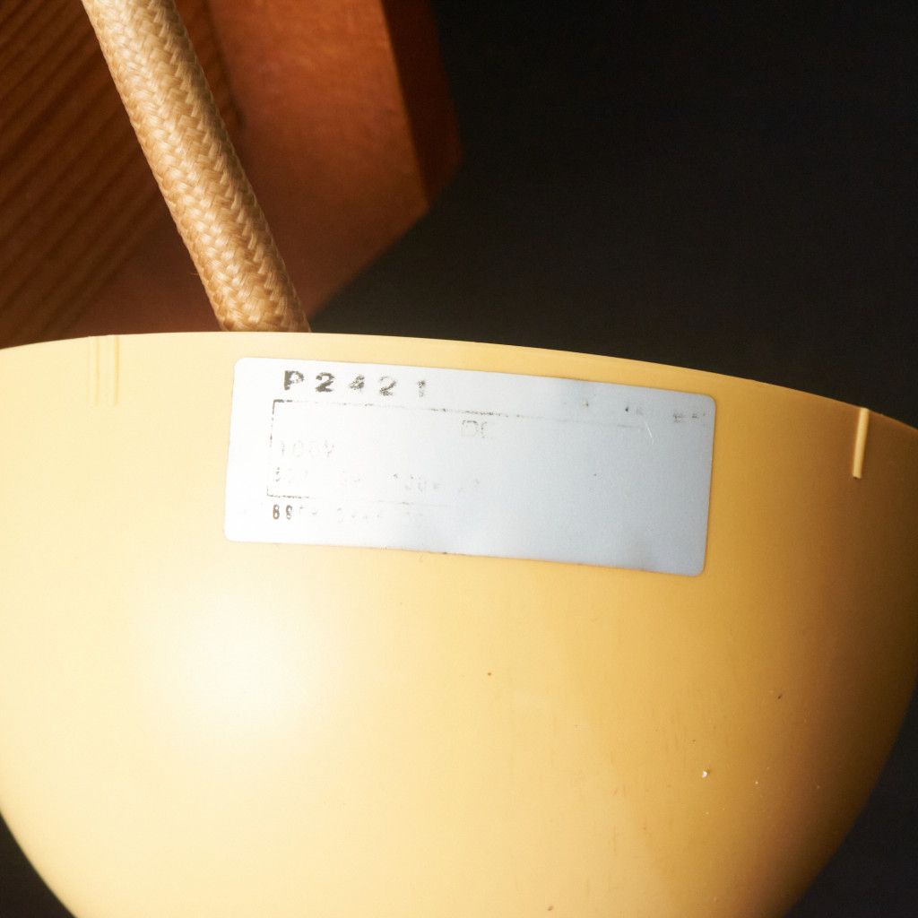 JAKOBSSON LAMP ペンダントランプ