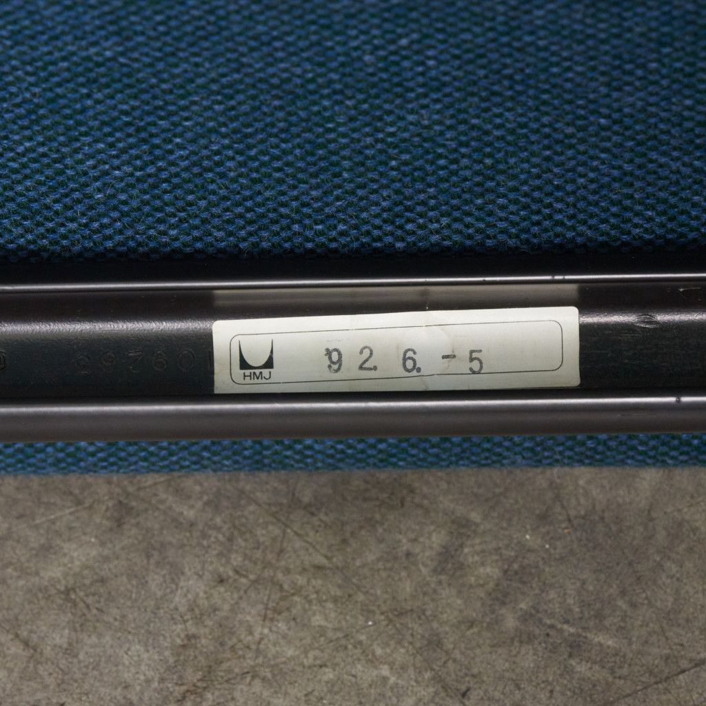 ヴィンテージ 3人掛けベンチ / 張替済