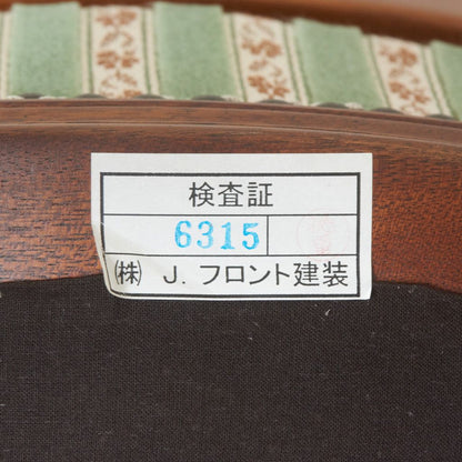 Touraine サイドチェア
