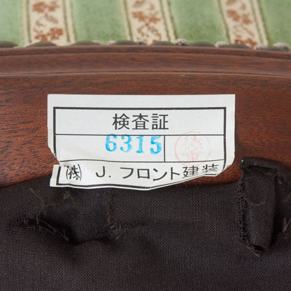 Touraine サイドチェア