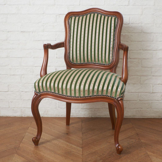 Touraine アームチェア