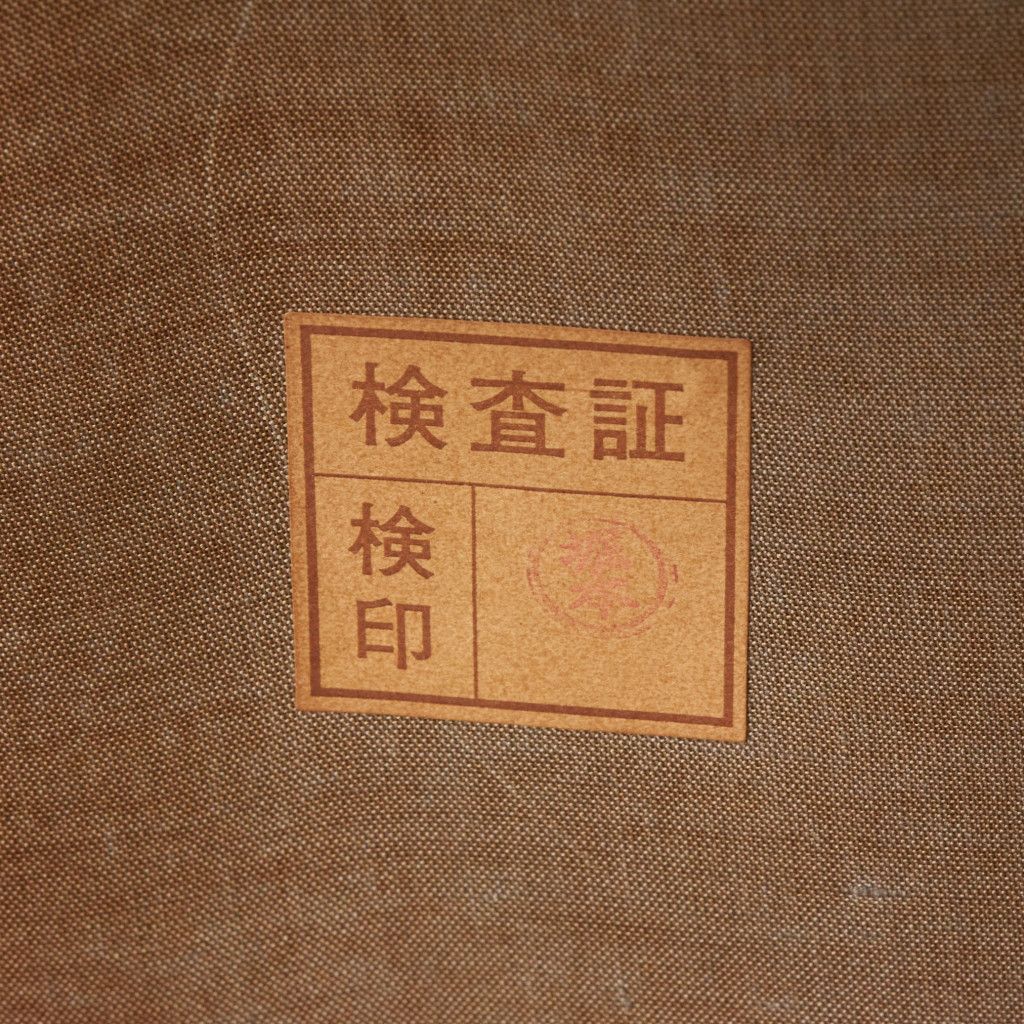 TRIUNE サイドチェア