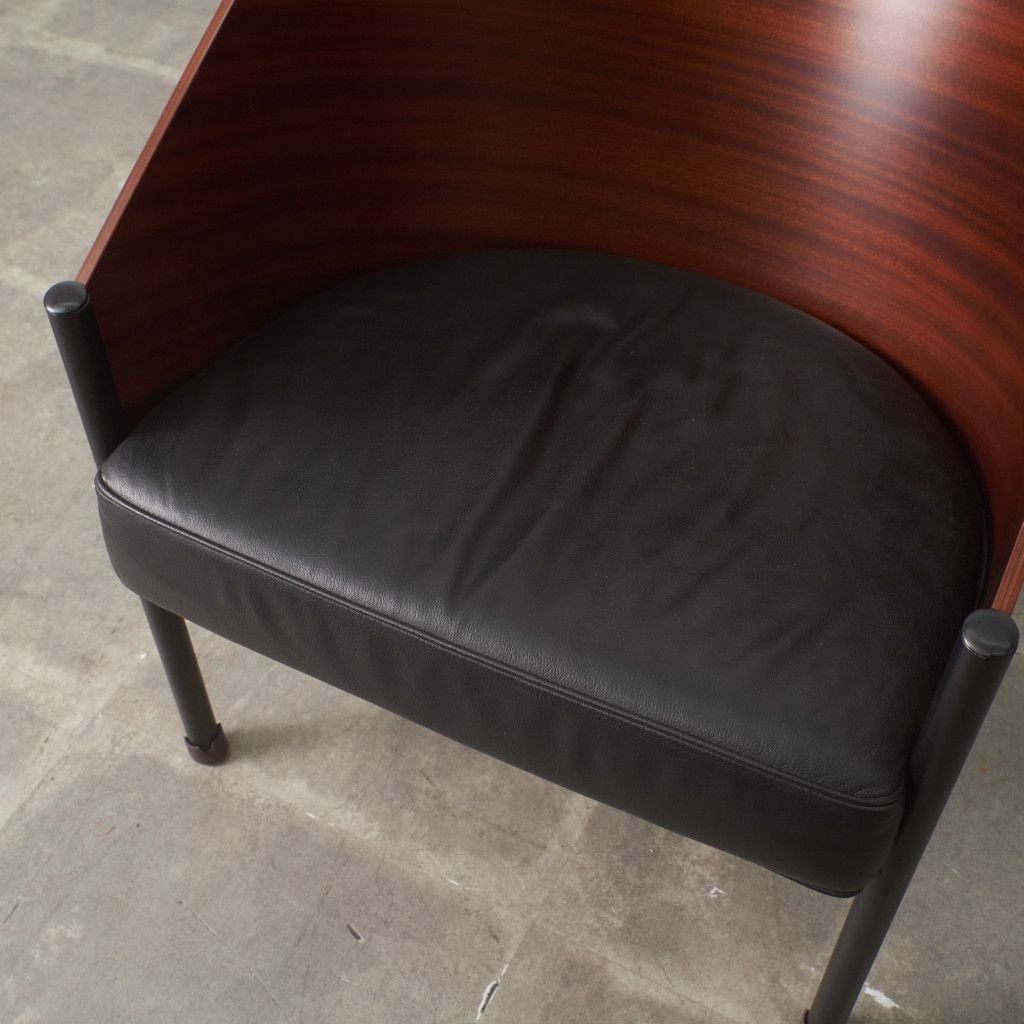 Costes プラットフォール ラウンジチェア