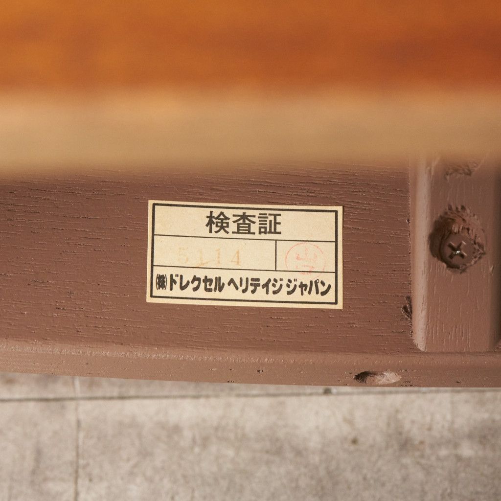 Esperanto 伸長式 パーティーテーブル