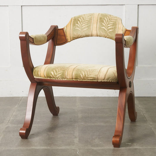 Esperanto アームチェア