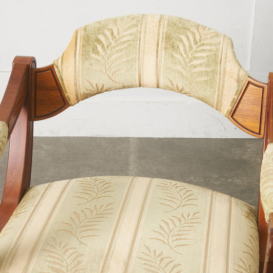 Esperanto アームチェア