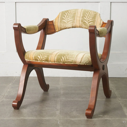 Esperanto アームチェア