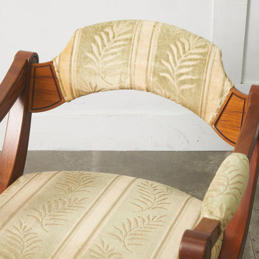 Esperanto アームチェア