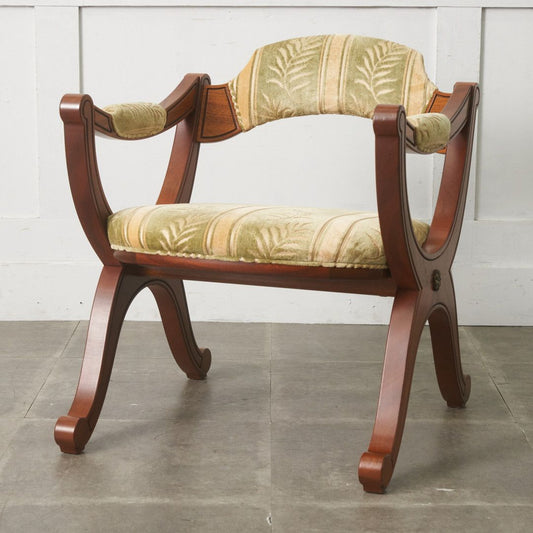 Esperanto アームチェア