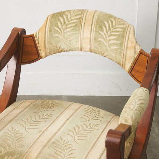 Esperanto アームチェア