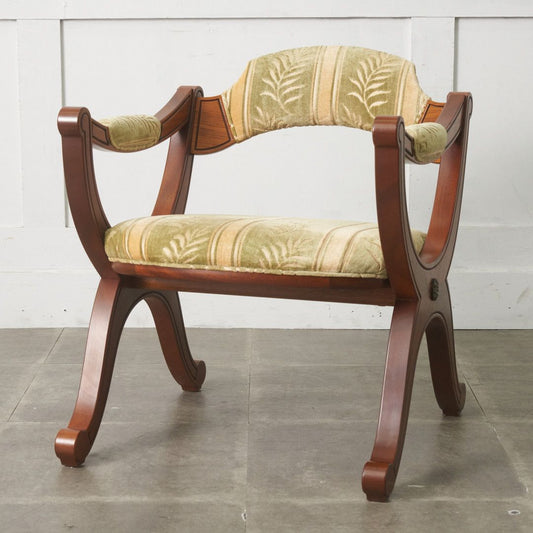 Esperanto アームチェア