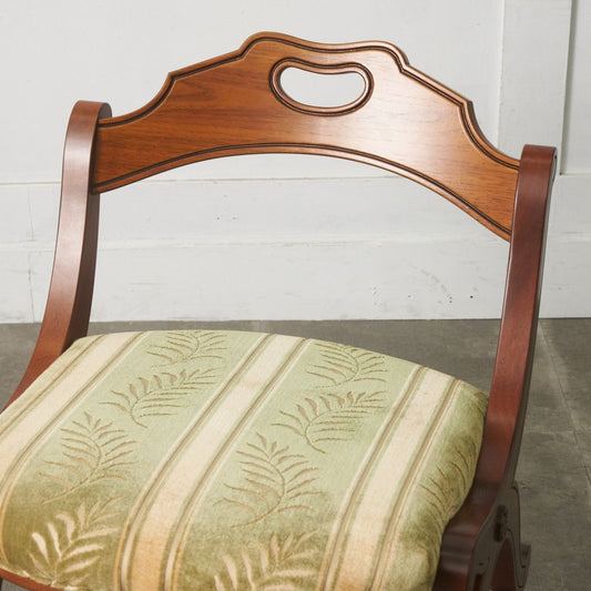 Esperanto サイドチェア