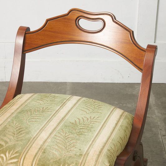 Esperanto サイドチェア