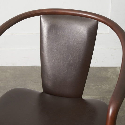 マッターホルン アームチェア