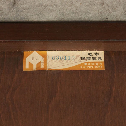 C型クズ布 茶タンス