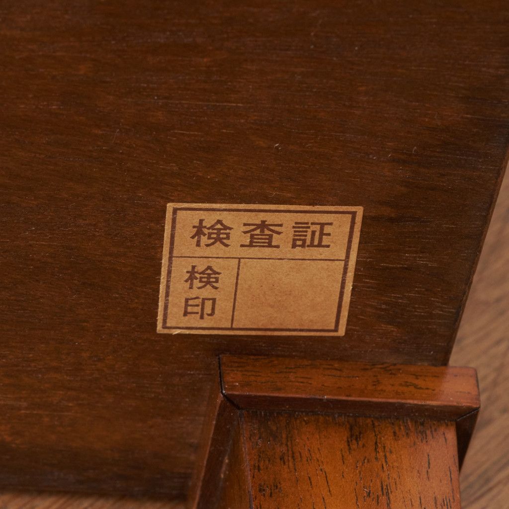 TRIUNE 電話台