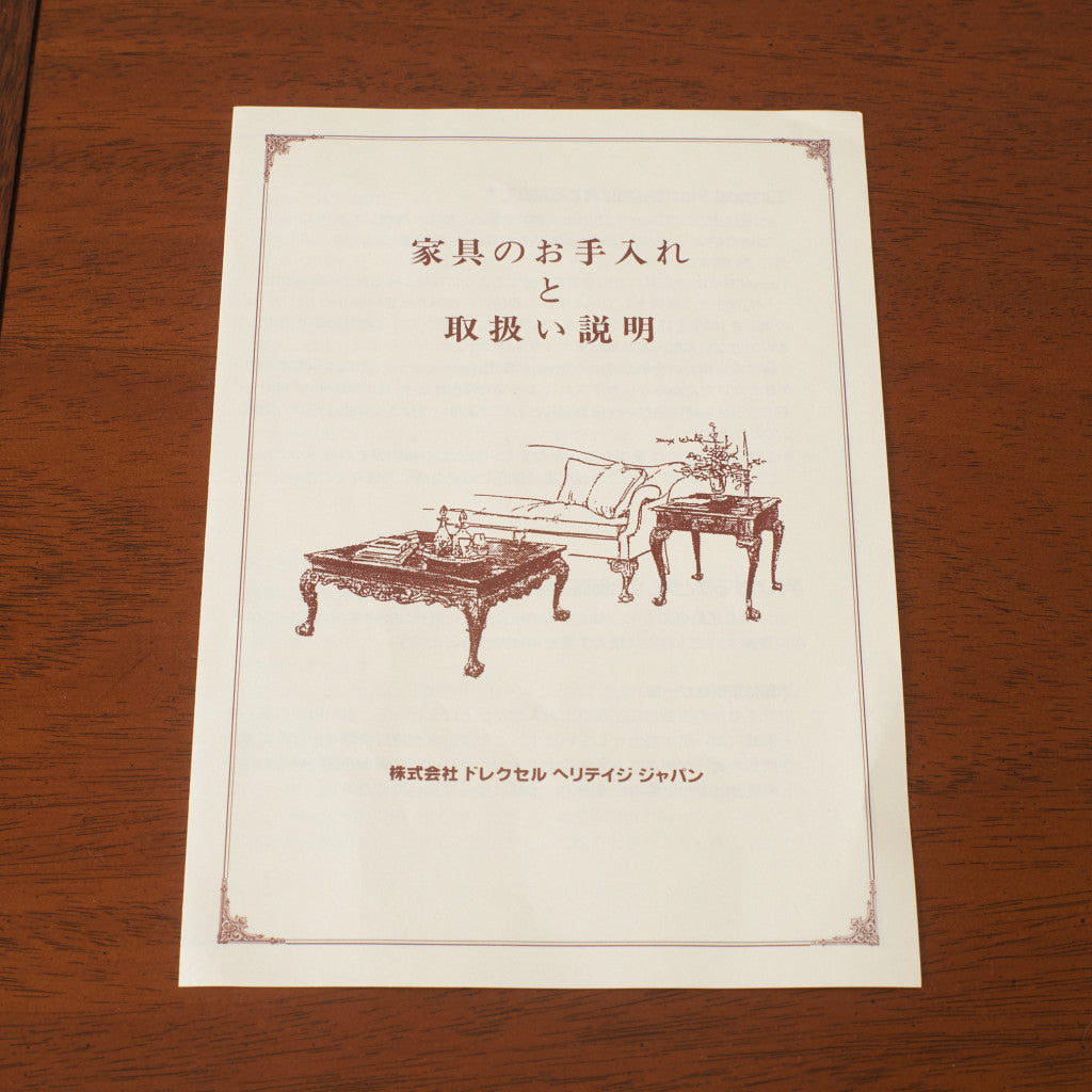 TRIUNE ナイトテーブル